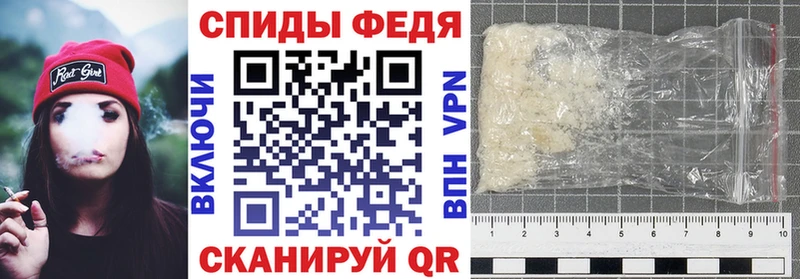 АМФЕТАМИН Розовый  Сокол 