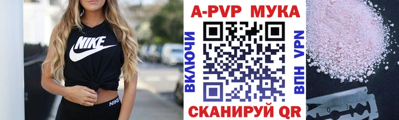 Alfa_PVP крисы CK  Сокол 