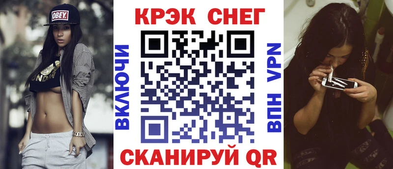 OMG зеркало  Сокол  КОКАИН 98% 
