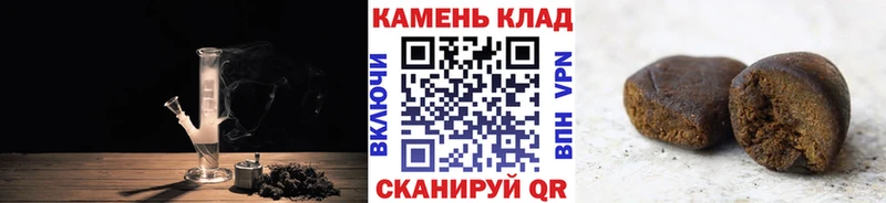 Гашиш гарик  blacksprut зеркало  Сокол 