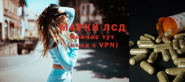 меф VHQ Абдулино