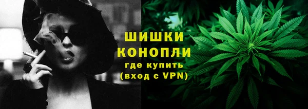 apvp Абаза