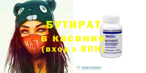 apvp Абаза