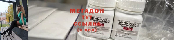 сатива Алексеевка