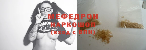 ALPHA-PVP Остров