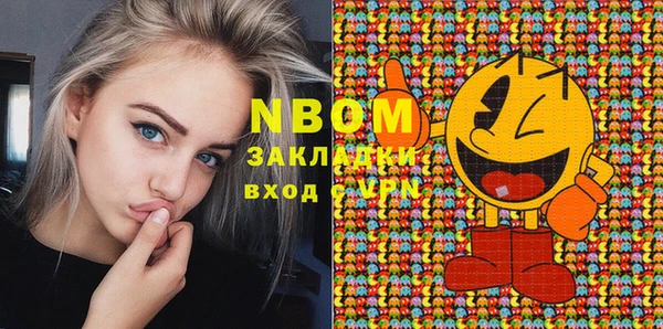 сатива Алексеевка