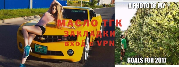 меф VHQ Абдулино