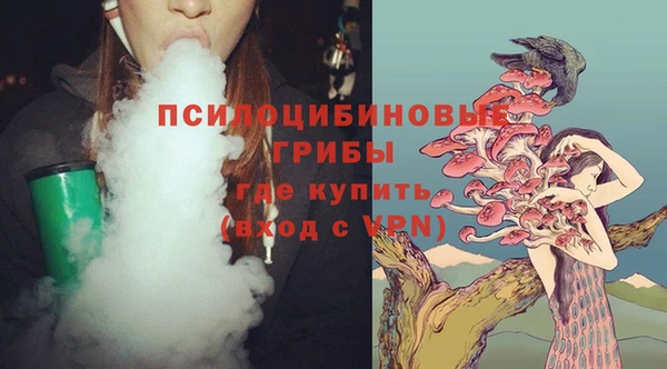 меф VHQ Абдулино
