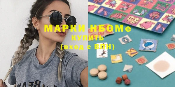 сатива Алексеевка