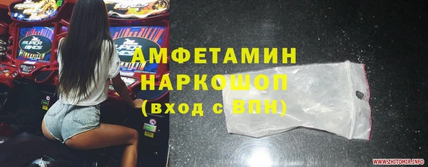 меф VHQ Абдулино