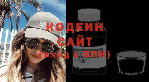 меф VHQ Абдулино