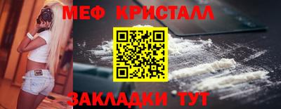каннабис Рязань