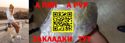 марихуана Рыбинск