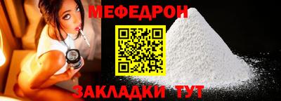 марихуана Рыбинск