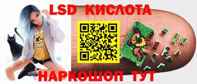 наркотики Рузаевка