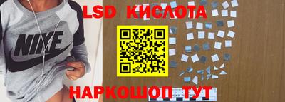 каннабис Рязань