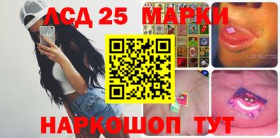 марихуана Рыбинск
