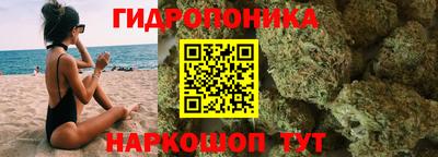 наркотики Рузаевка