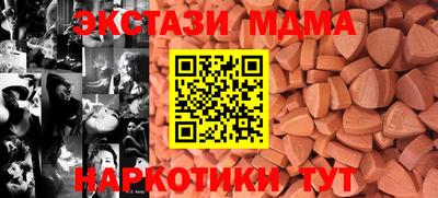 марихуана Рыбинск