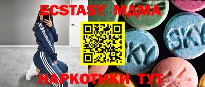 каннабис Рязань