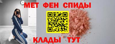 каннабис Рязань