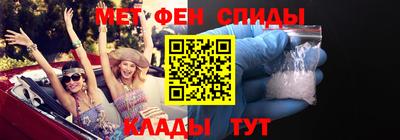 каннабис Рязань