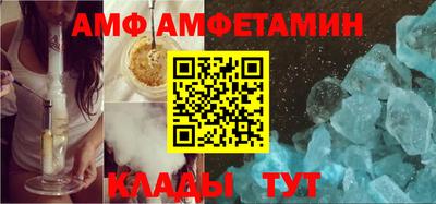каннабис Рязань