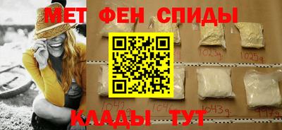 наркотики Рузаевка