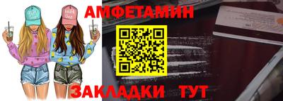 наркотики Рузаевка