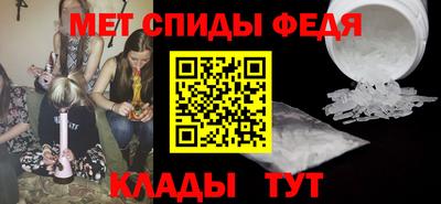 марихуана Рыбинск