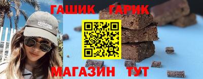 наркотики Рузаевка