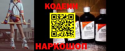 каннабис Рязань