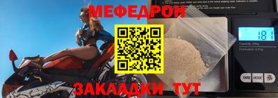 каннабис Рязань