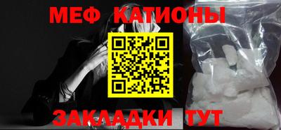 наркотики Рузаевка